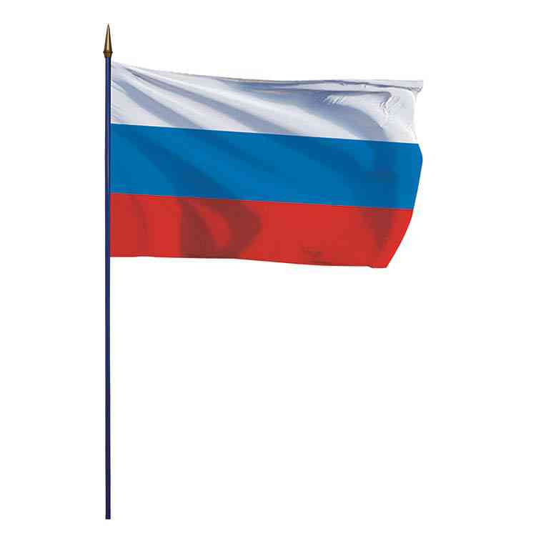 drapeau de la russie