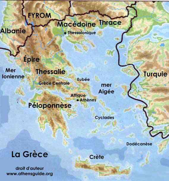grece carte geographique