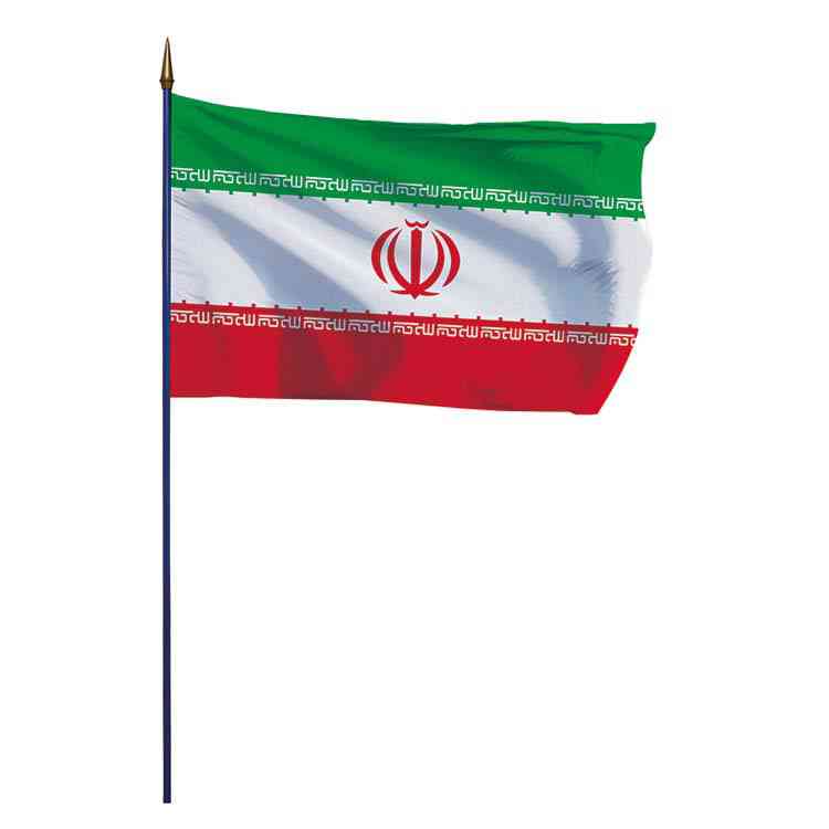 iran drapeau