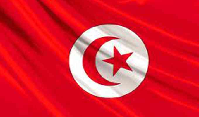 la tunisie drapeau