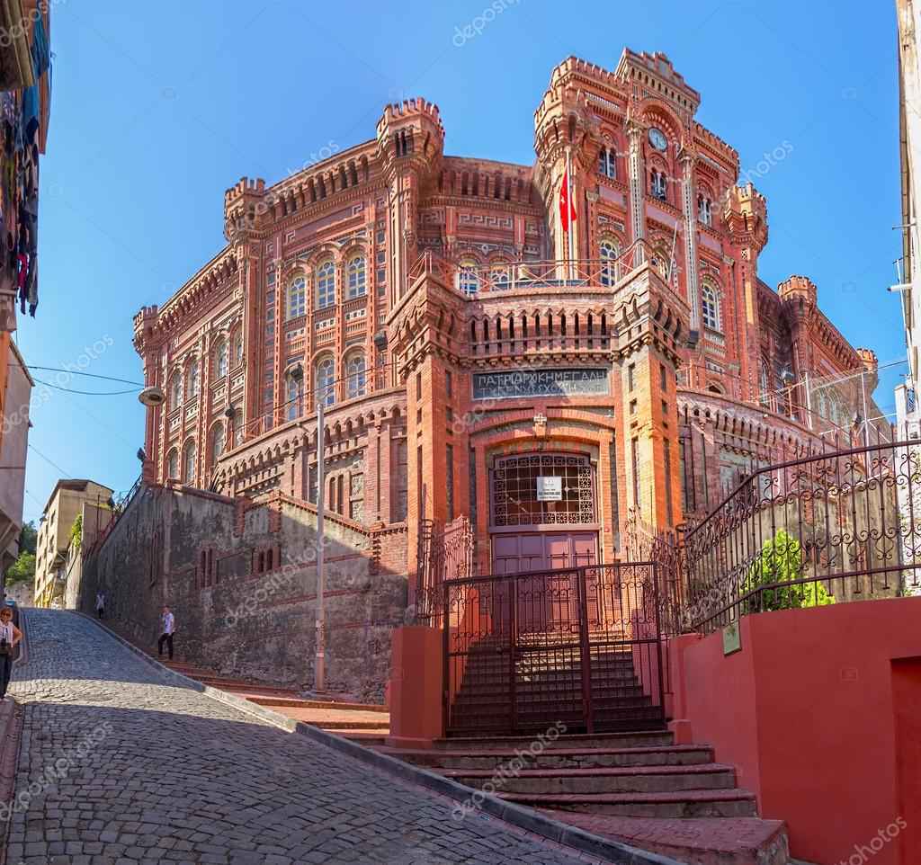 quartier de phanar