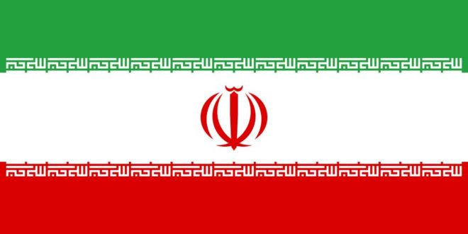 Drapeau - Iran