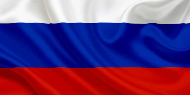 Le drapeau de la Russie