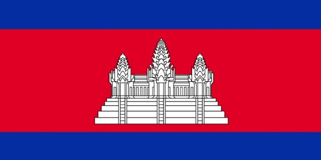 Cambodge