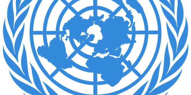LOGO-ONU