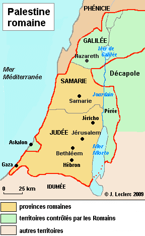 palestine romains asie bibbia canaan juive