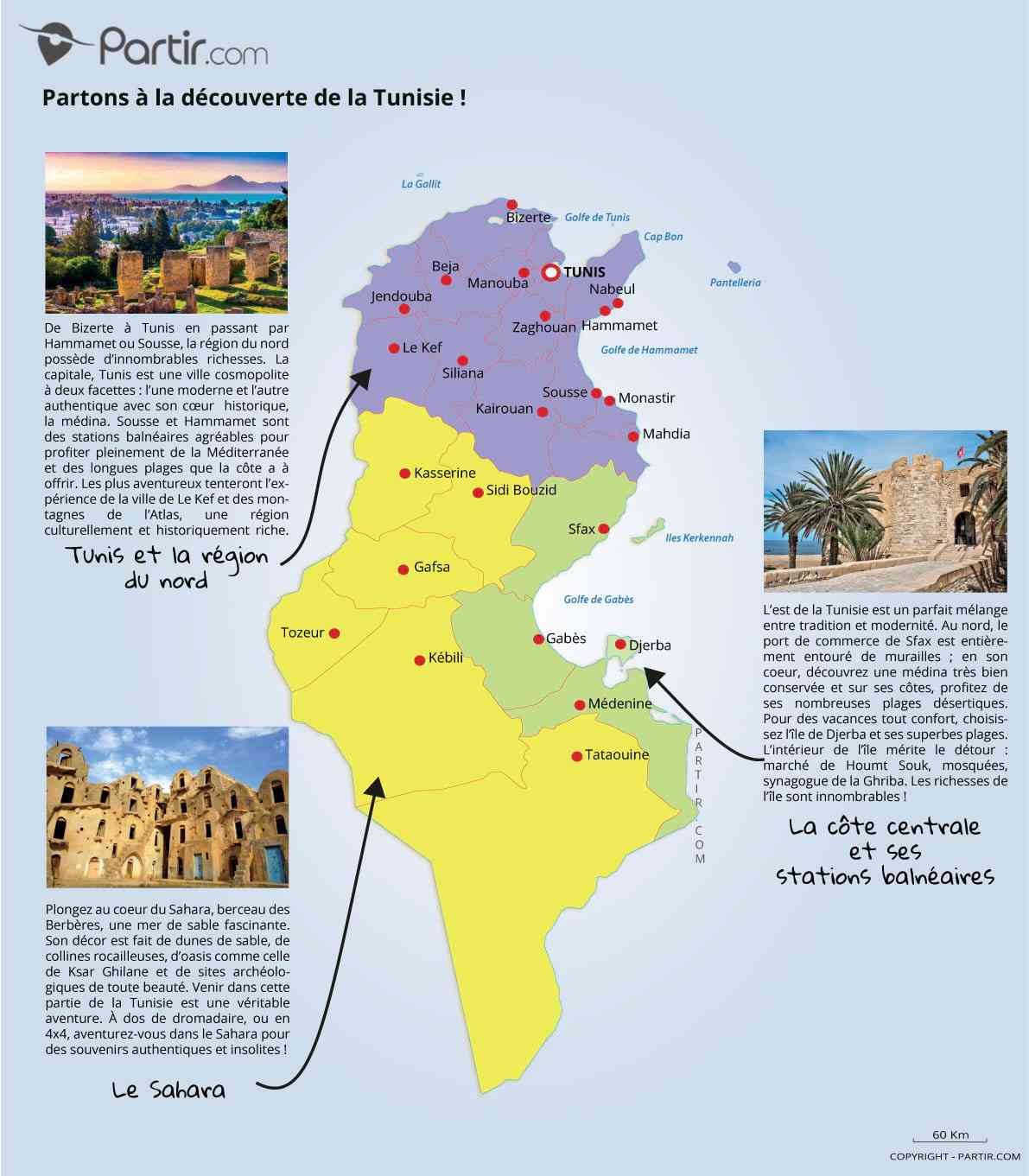 carte de tunisie