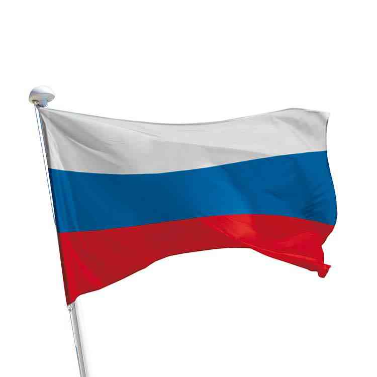 drapeau de la russie