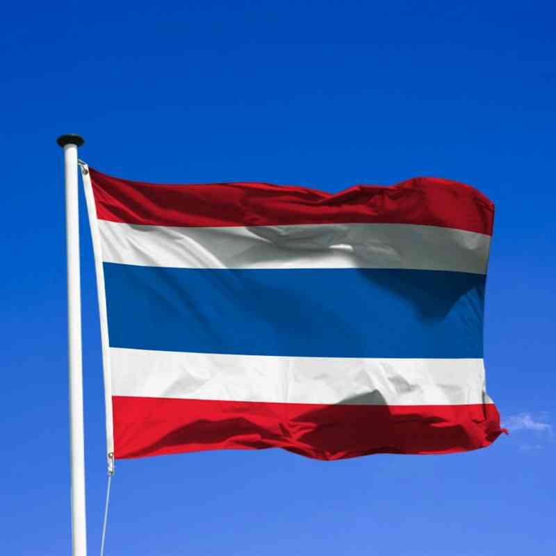 la thailande drapeau