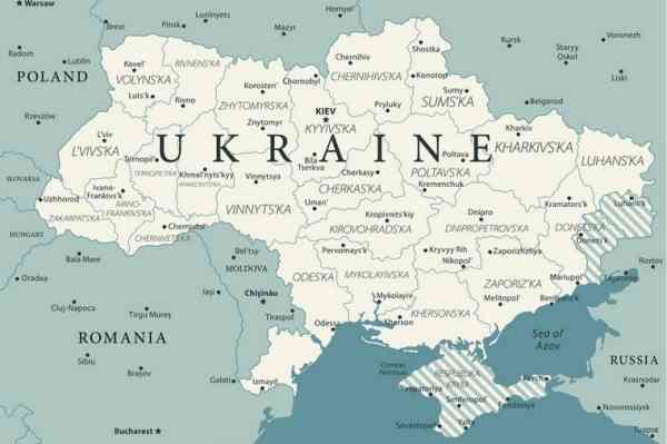 ukraine histoire