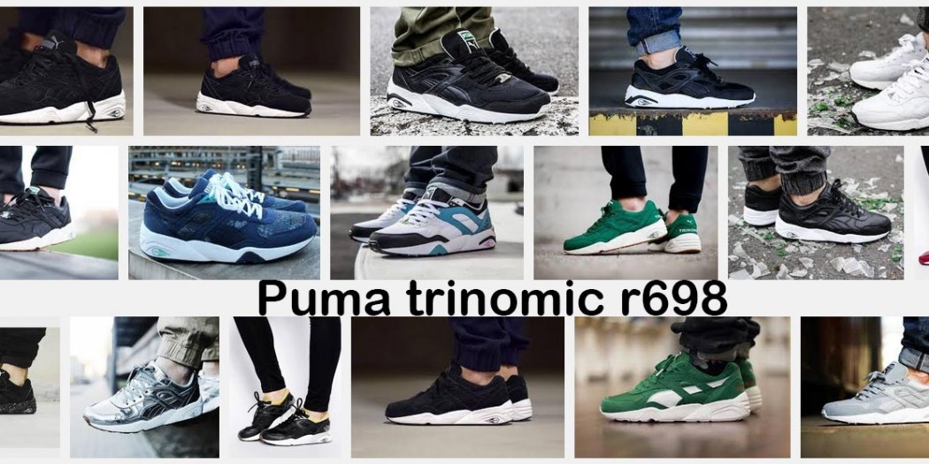 puma rihanna r698 homme marron