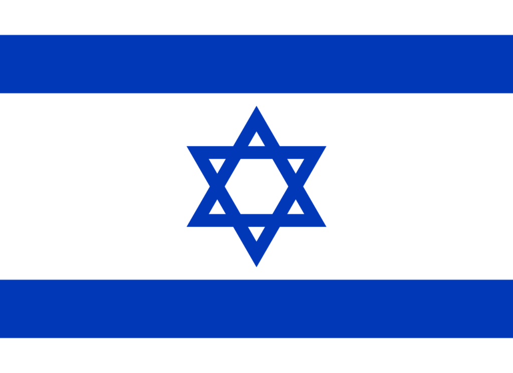 Drapeau Israel