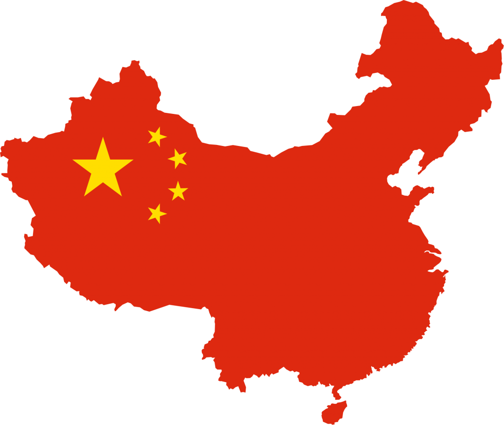 Drapeau de Chine - Flag of China
