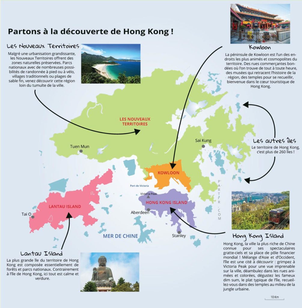 Hong Kong carte