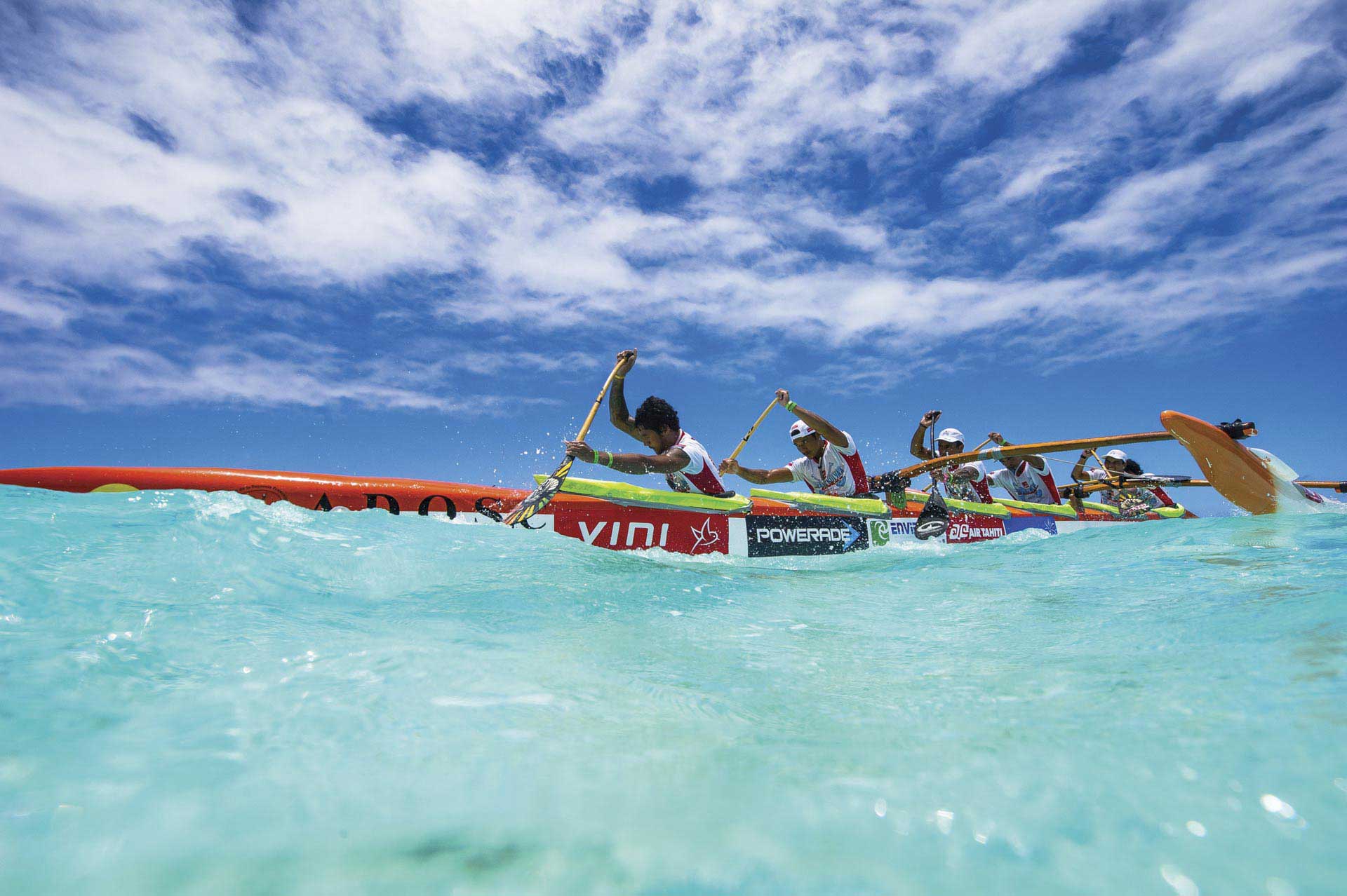 Maupiti Hawaiki Nui Va'a ≡ Voyage Carte Plan