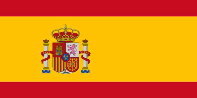 Drapeau de l'Espagne