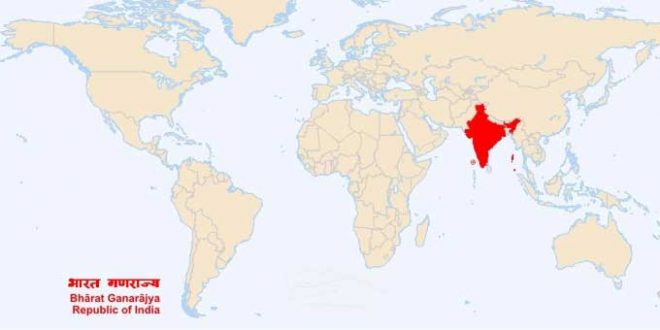 Inde Carte du monde
