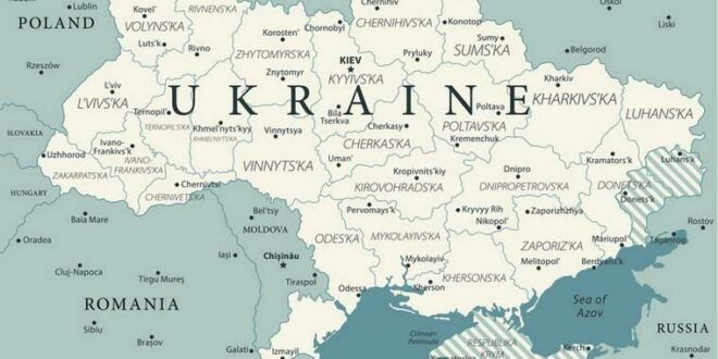 Carte Ukraine
