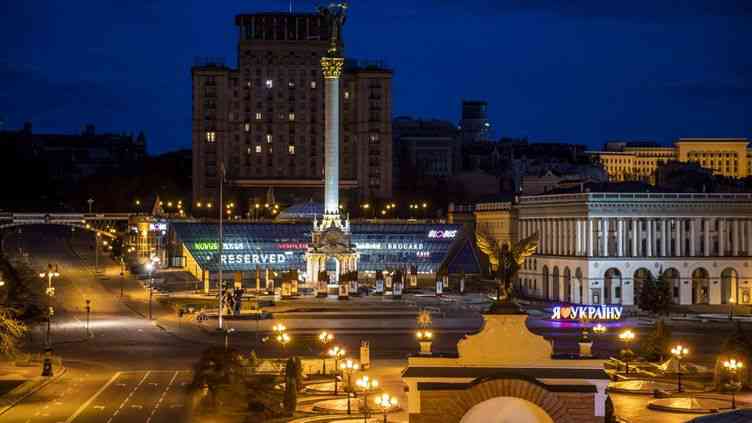Kiev image de nuit