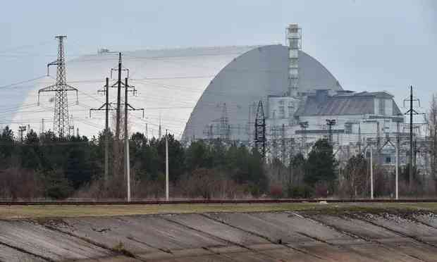Tchernobyl ukraine